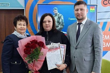 В Сорочинске начал работу МФЦ